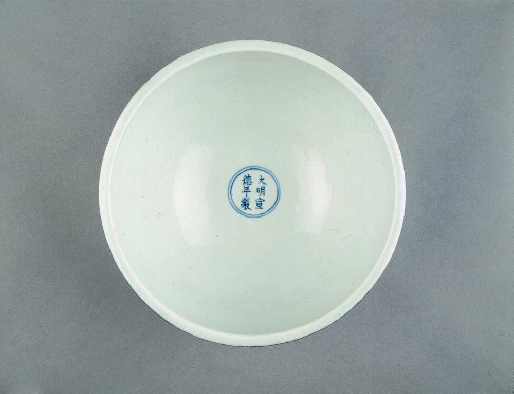 图片[6]-bowl BM-PDF.605-China Archive